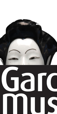 Gardiner Museum Logo Redesign